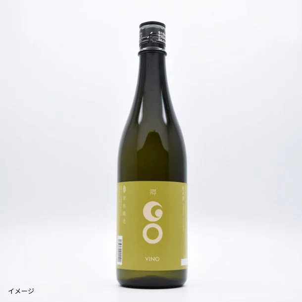 「郷（GO）3本セット」 - Image 4