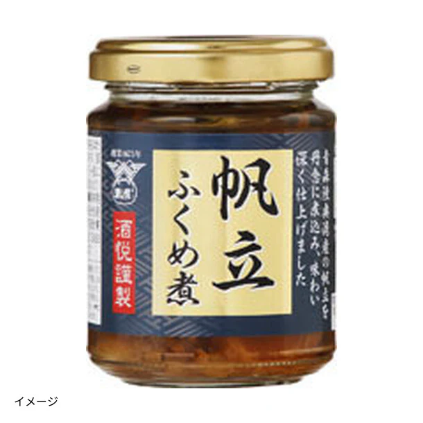 酒悦「帆立ふくめ煮」55g