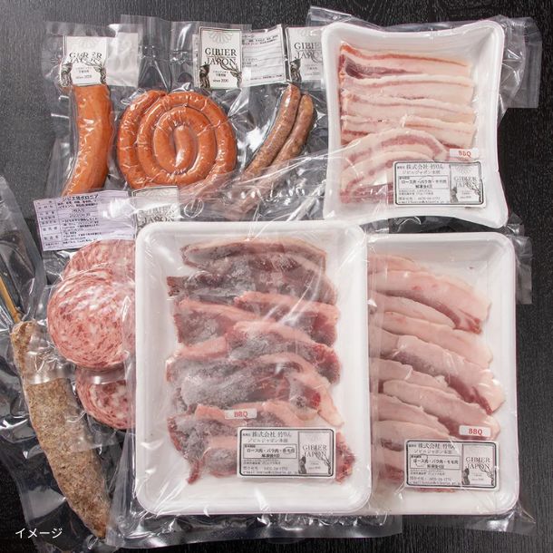「ジビエBBQセット（2～3名分）」 - Image 2