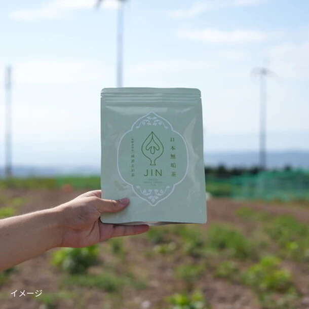 JIN「日本無垢茶」20包入 - Image 3