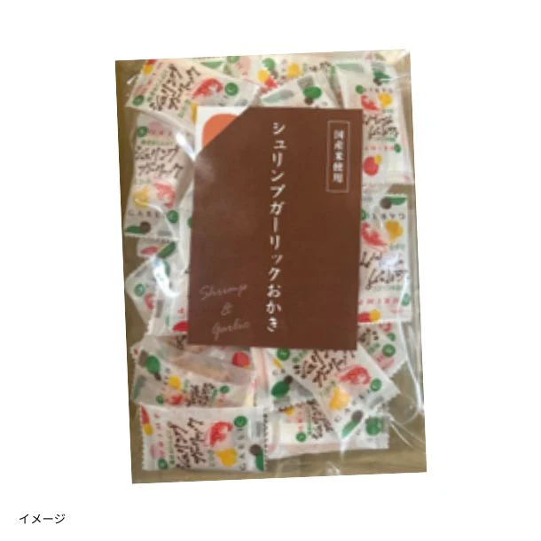 「シュリンプガーリックおかき」95g