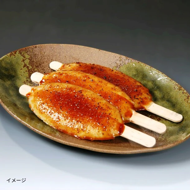 「五平餅焼目」3本