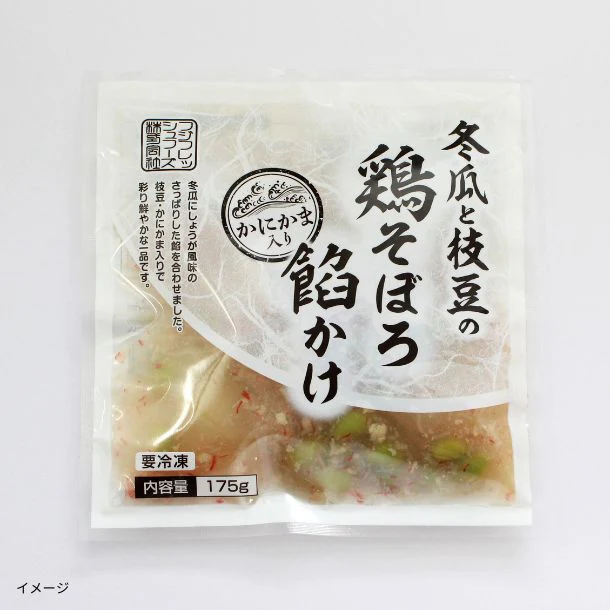 「冬瓜と枝豆の鶏そぼろ餡かけ(かにかま入り)」175g - Image 5