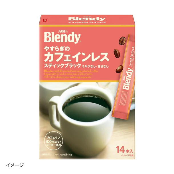 ブレンディ「スティックブラック やすらぎのカフェインレス」14本入