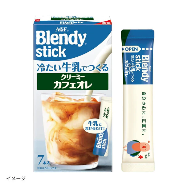 ブレンディ「スティック 冷たい牛乳でつくる クリーミーカフェオレ」7本入