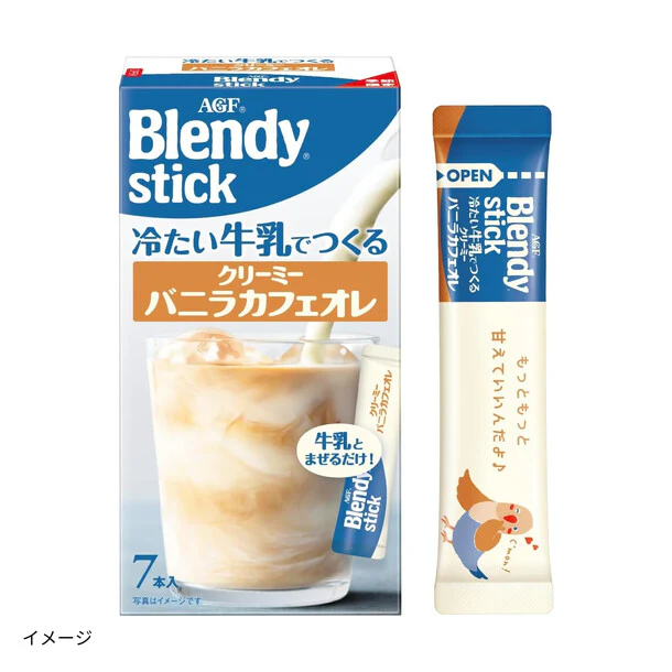 ブレンディ「スティック 冷たい牛乳でつくる クリーミーバニラカフェオレ」7本入