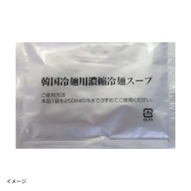 徳山物産「韓国冷麺スープ（濃縮タイプ）」1人前