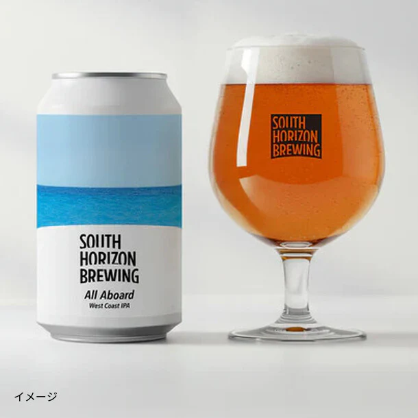 SOUTH HORIZON 「クラフトビール」6本 - Image 2