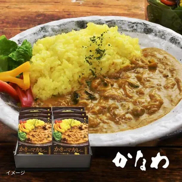 「かきーマカレー」6食