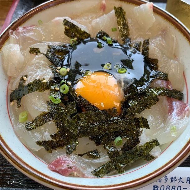 高知県産「真鯛4節背・腹セット（骨なし・皮付き）」600g - Image 6