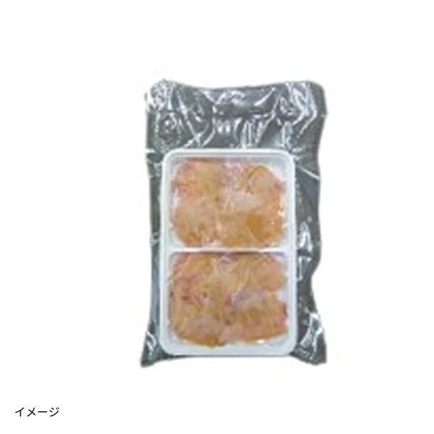 「豚味噌ステーキ」280g - Image 2