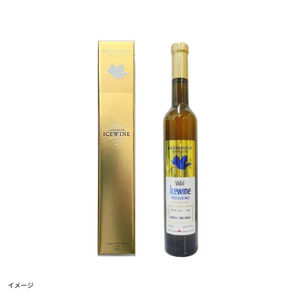 「バカナリア ヴィダルアイスワインヌーボー」375ml