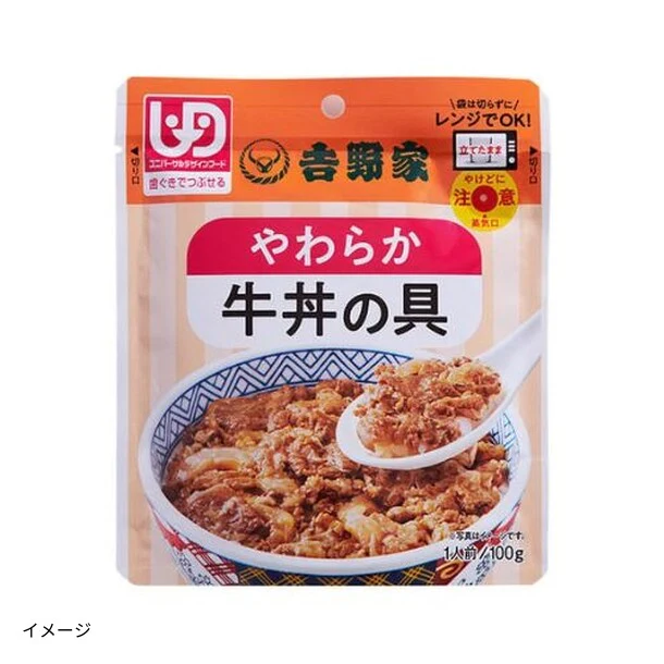 吉野家「レトルトやわらか牛丼の具」100g