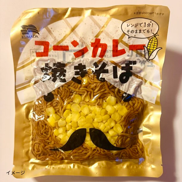 北海道「コーンカレー焼きそば」 150g - Image 2