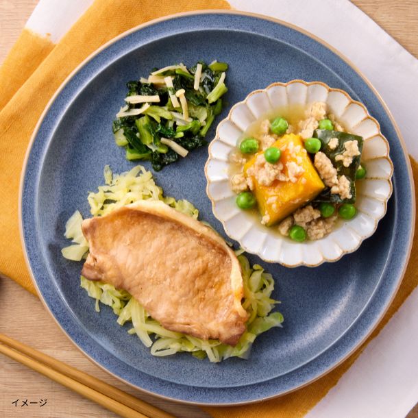 「KITCHEN Chef & Doctor おためし7食セット」 - Image 6