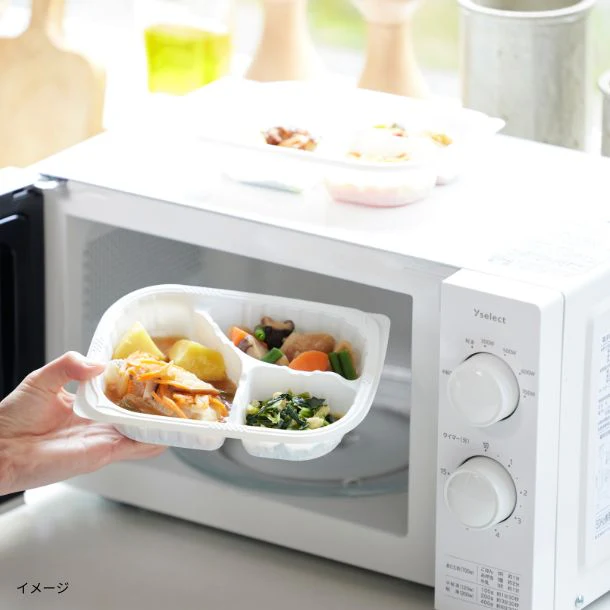 「KITCHEN Chef & Doctor おためしランダム21食セット」 - Image 18