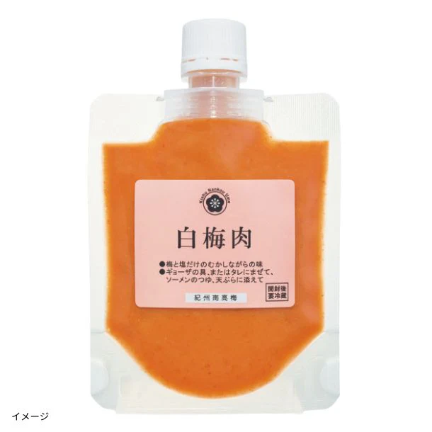 「白梅肉 チューブ入」120g - Image 2