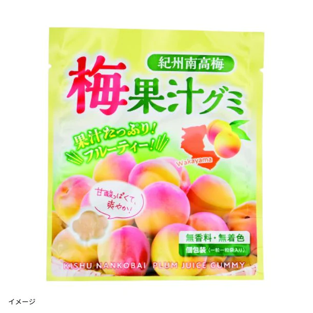 「紀州南高梅 梅果汁グミ」40g - Image 2