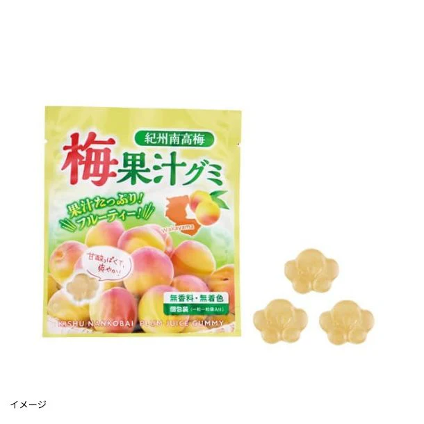 「紀州南高梅 梅果汁グミ」40g - Image 3