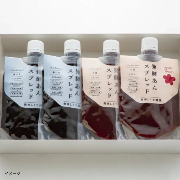「発酵あんスプレッド（小豆・黒ごま）」計4パック