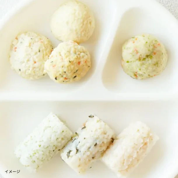 「手づかみおそうざいと軟飯おにぎり」全種 7袋セット