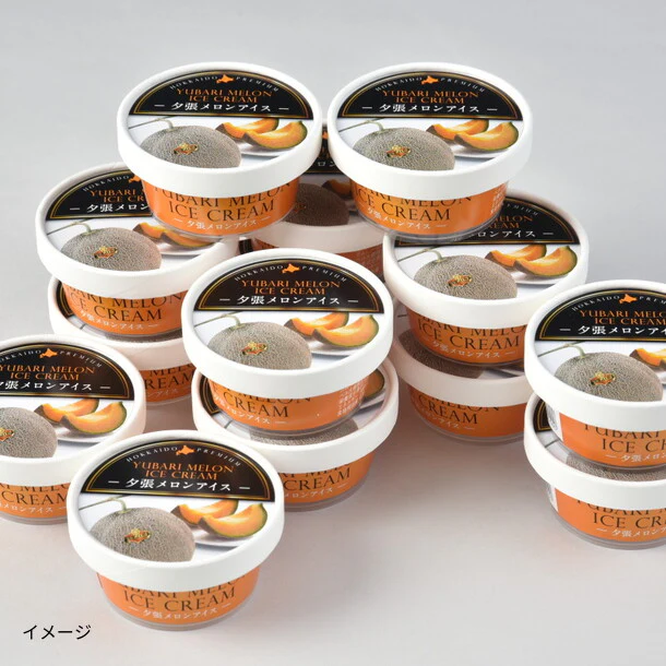 「北海道 夕張メロンアイス」65ml - Image 2