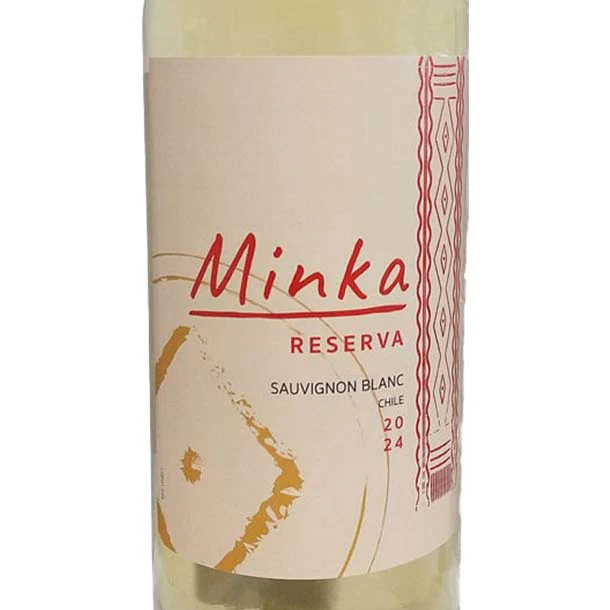 【初回限定】「ロスワインおためし白セット」750ml - Image 5