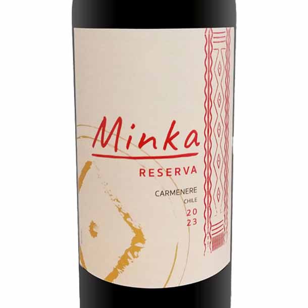 【初回限定】「ロスワインおためし赤セット」750ml - Image 4