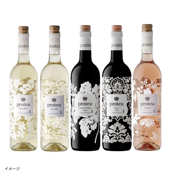南アフリカ「Protea ワイン 赤白5種セット」750ml