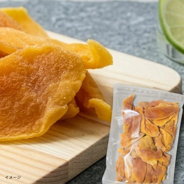 「ドライマンゴー」500g