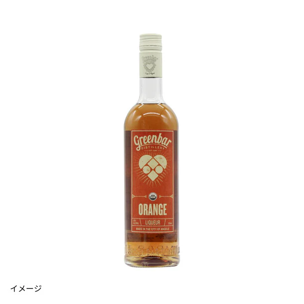 「オーガニック オレンジリキュール」750ml - Image 2