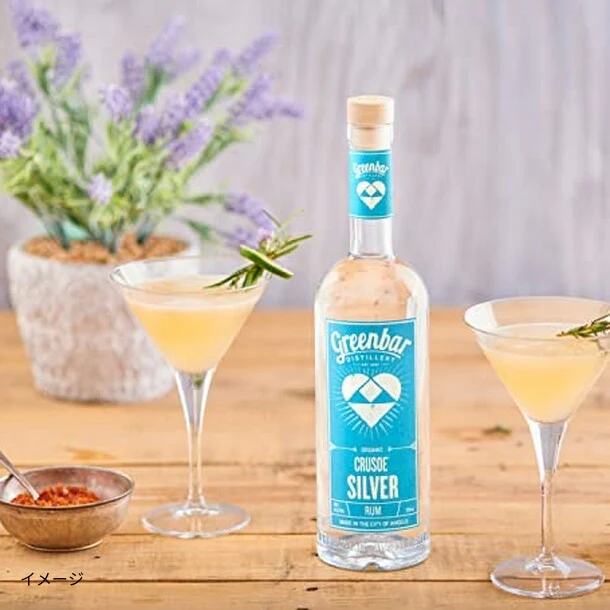 「オーガニック ラム」750ml