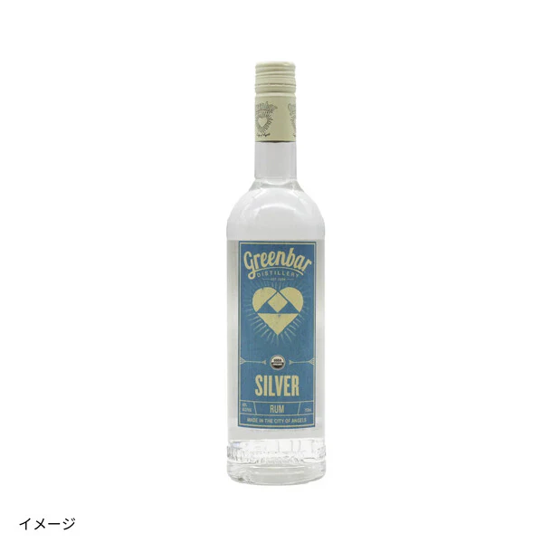 「オーガニック ラム」750ml - Image 2