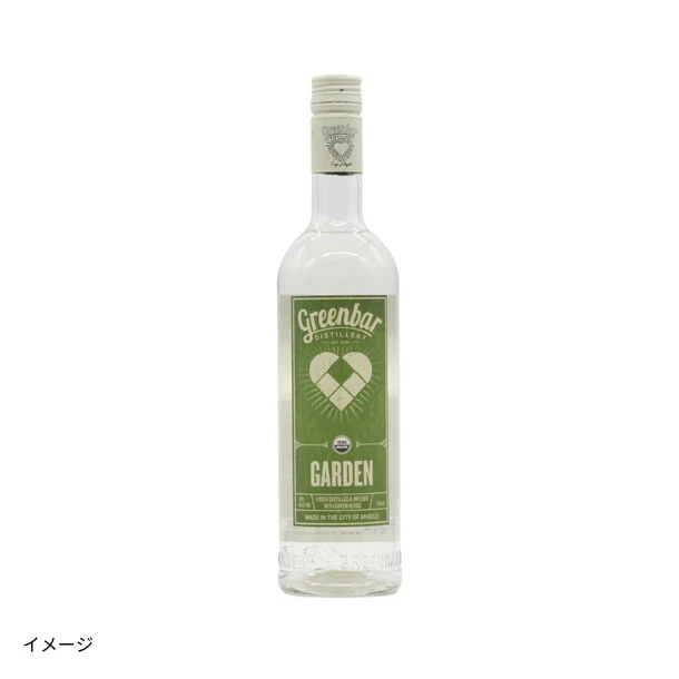 「オーガニック ガーデンウォッカ」750ml
