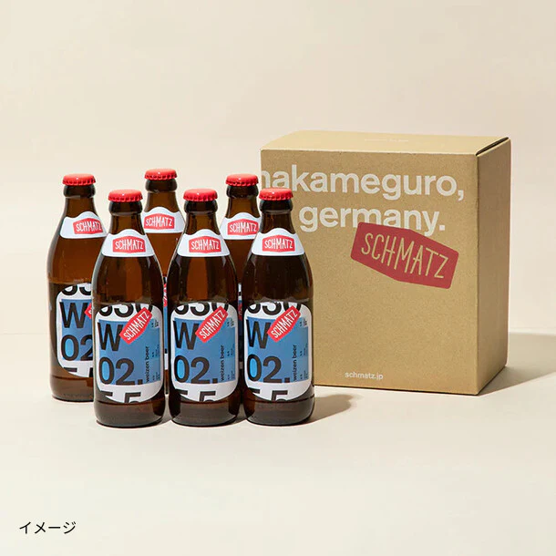 シュマッツ「ヴァイツェン」330ml - Image 7