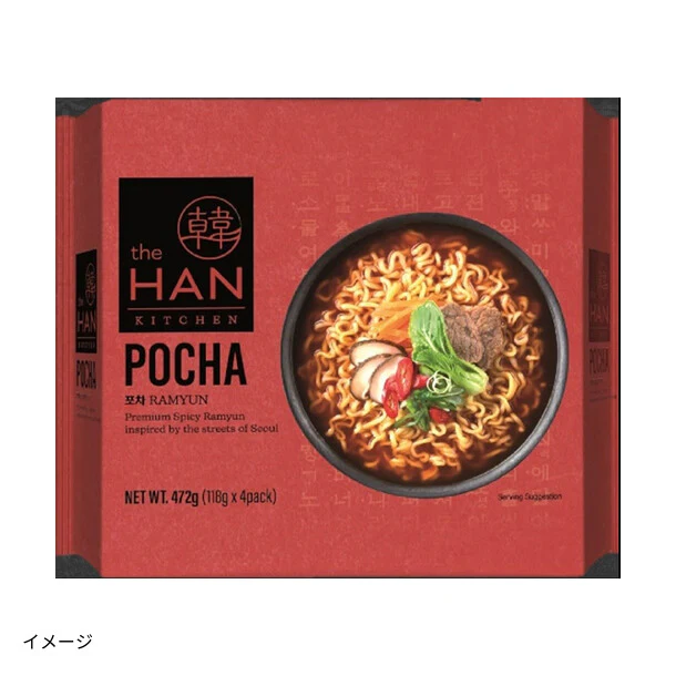 the HAN KITCHEN「ポチャラーメンマルチパック」118g×4食