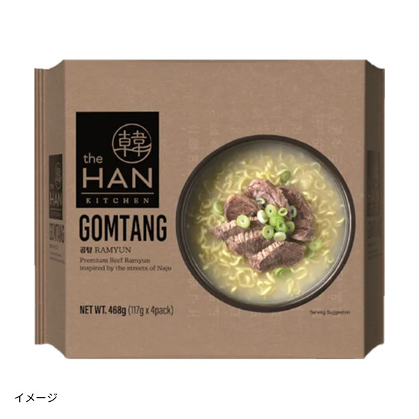 the HAN KITCHEN「コムタン ラーメン」117g×4食