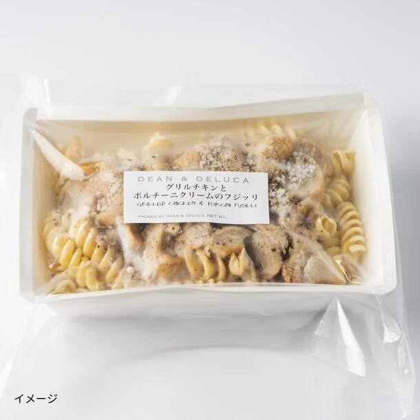 DEAN ＆ DELUCA「グリルチキンとポルチーニクリームのフジッリ」370g - Image 2