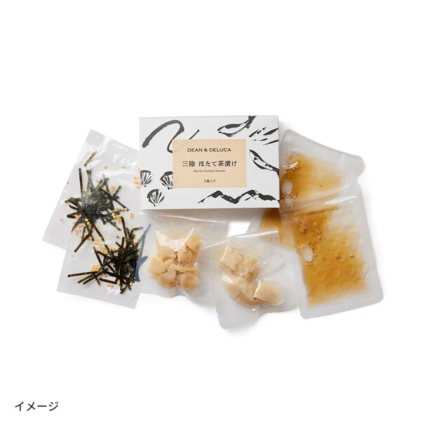 DEAN ＆ DELUCA「フードロス削減詰め合わせ」6種7点 - Image 11