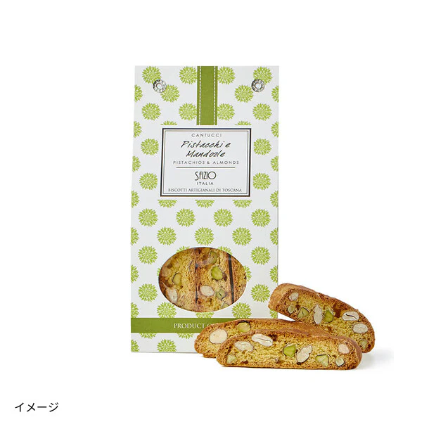DEAN ＆ DELUCA「フードロス削減詰め合わせ」6種7点 - Image 3