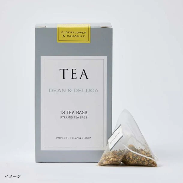 DEAN ＆ DELUCA「フードロス削減詰め合わせ」6種7点 - Image 7