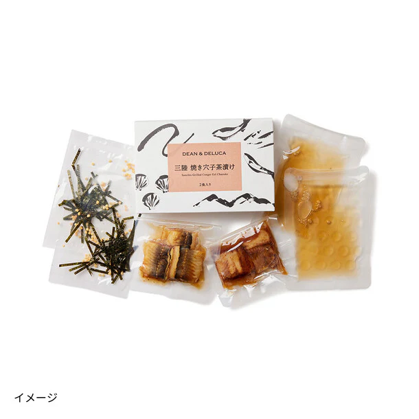 DEAN ＆ DELUCA「フードロス削減詰め合わせ」6種7点 - Image 9