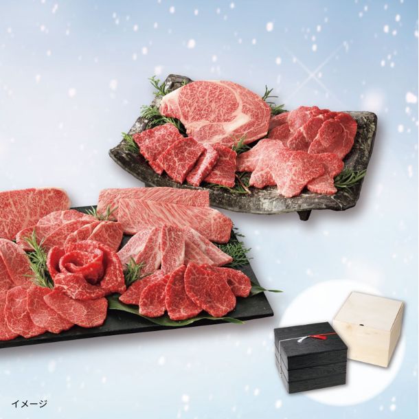 「雪降り和牛 ランダム焼肉用1段重」360g