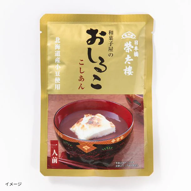 榮太樓總本鋪「和菓子屋のおしるこ こしあん」160g