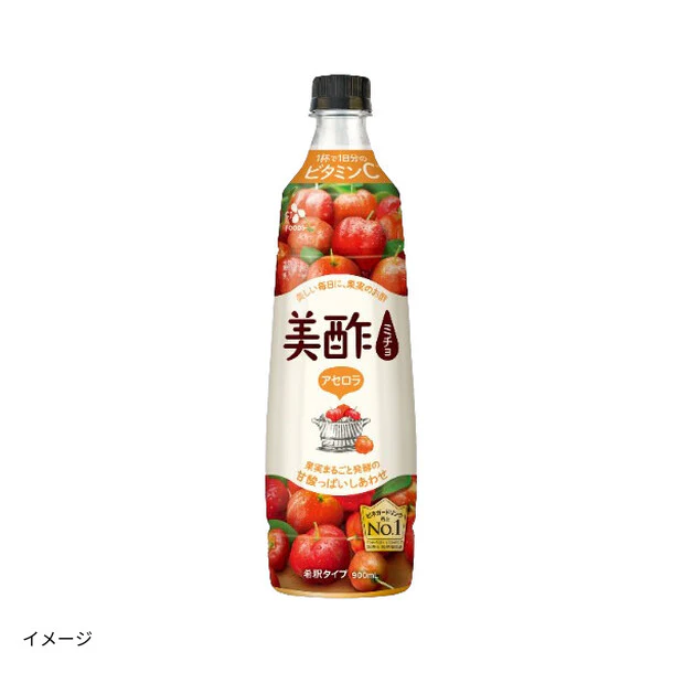 「美酢 アセロラ」900ml
