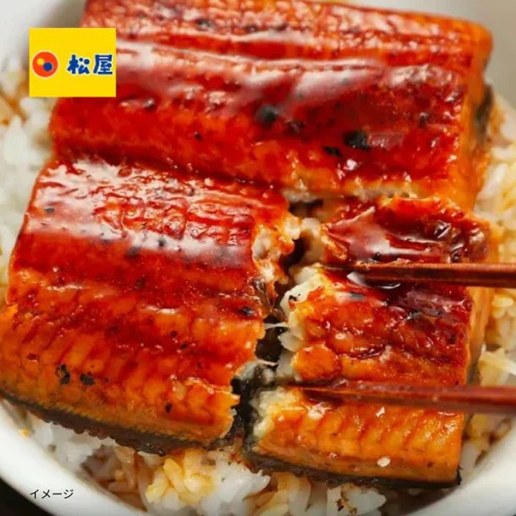 松屋「スタミナ満点セット」3種24食 - Image 2
