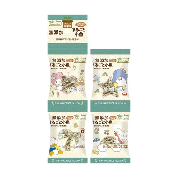 ノースカラーズ「純国産 まるごと小魚」4連袋