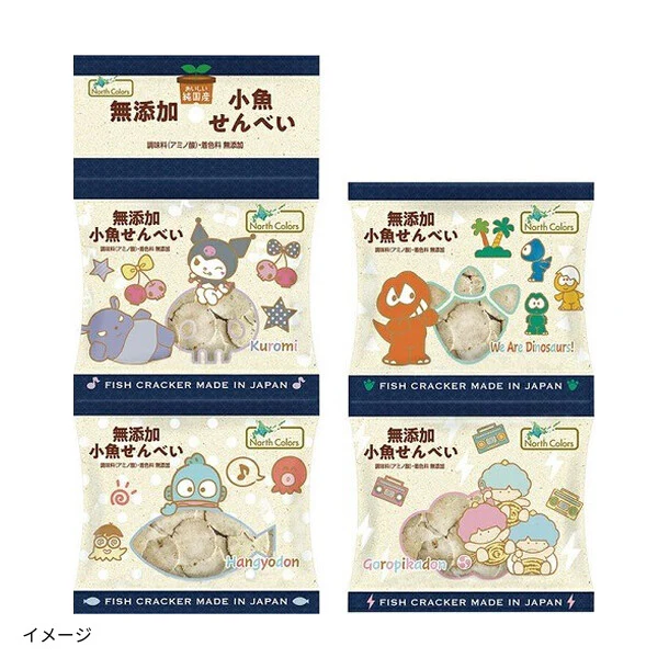 ノースカラーズ「純国産 小魚せんべい」4連袋