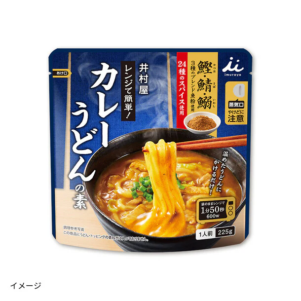 井村屋「レンジで簡単 カレーうどんの素」225g