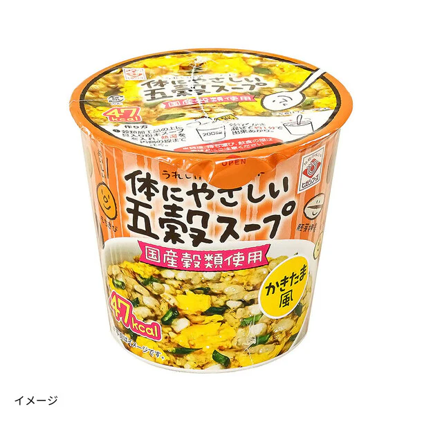 ヒガシマル「体にやさしい五穀スープ かき玉風」13.2g
